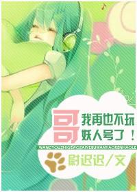 �磬����Ҳ�������˺���