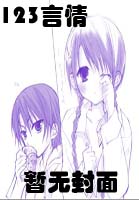 []˳