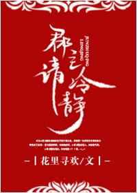 侲