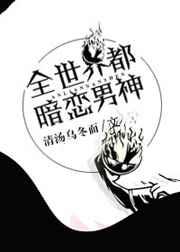 [��]ȫ���綼��������