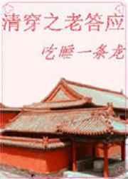 崩֮ϴӦ᡿