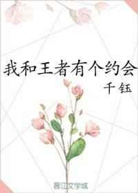 ҺиԼ᡾᡿