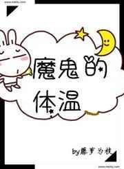 ħ [Ʒ]