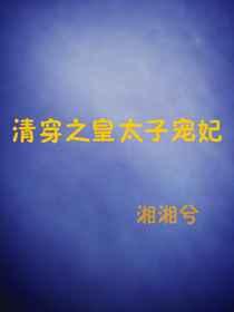 崩̫֮ӳ