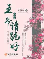 崩֮ү