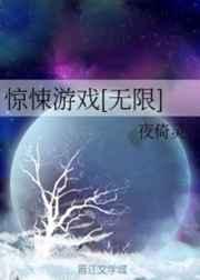 Ϸ[]