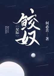 ūǼʣ
