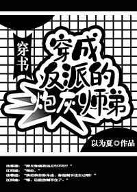 ����������ڻҺ�[����]