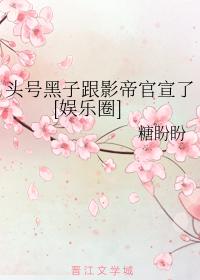 ͷźӸӰ۹[Ȧ]