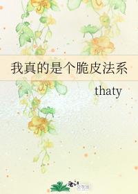 ǸƤϵ