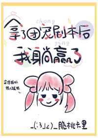 ų籾Ӯ