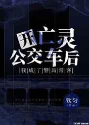鹫ҳ˾ֳ