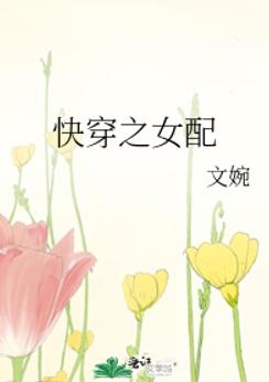 촩֮Ů