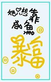 ֻ뿿㱩Ȧ