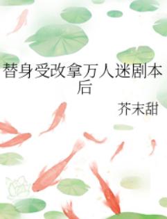 ܸԾ籾