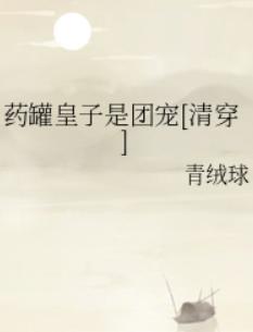 ҩ޻ų[崩]
