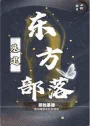 䣨