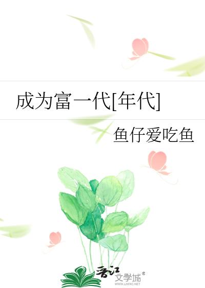 Ϊһ[]