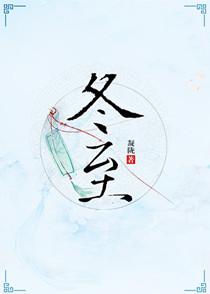 桿