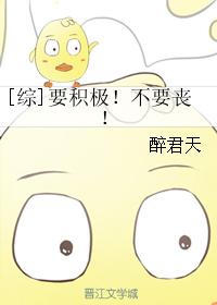 [��]Ҫ��������Ҫɥ��